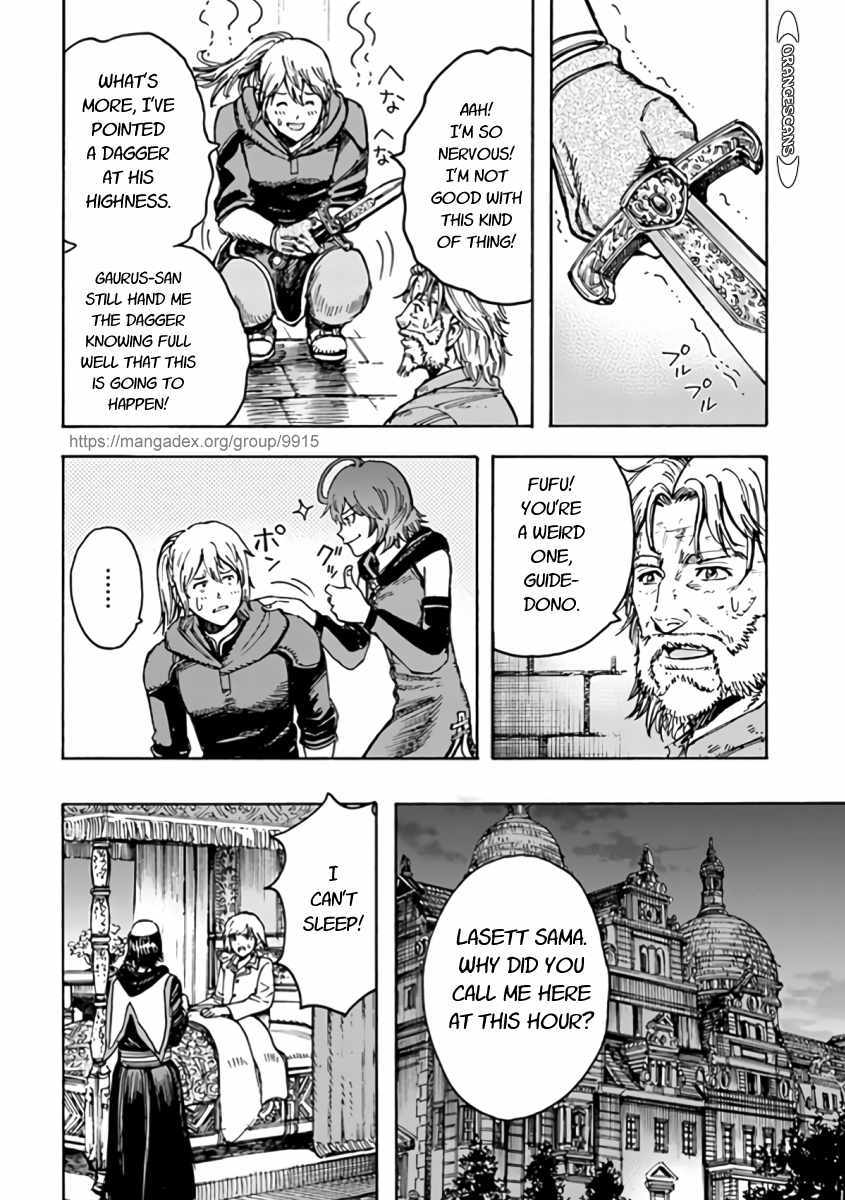 Shoukan sareta Kenja wa Isekai wo Yuku Chapter 22.1 12